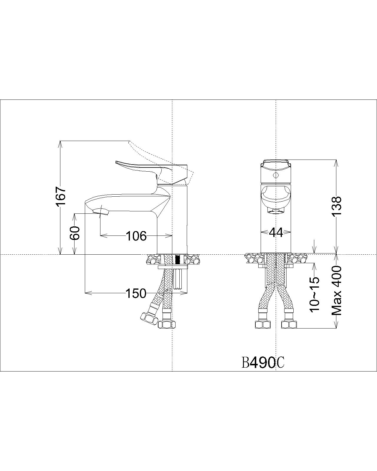 Vòi Lavabo Nóng Lạnh - B490CP